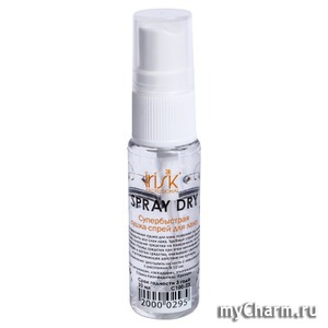 Irisk Professional / Супербыстрая сушка-спрей для лака Spray Dry