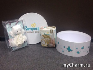   Pampers  :  !