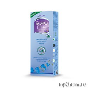 "БОРОПЛЮС" / Ежедневный защитный крем