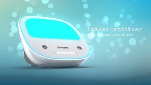 ������� ������� ������� � �������� ���������� ������ ����� �������� � �������� Philips EnergyUp.