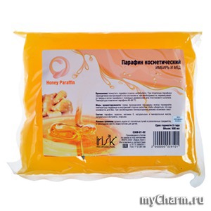 Irisk Professional / Парафин косметический Имбирь и мёд