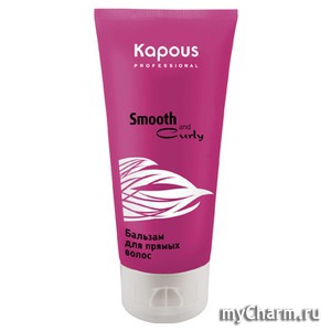 Kapous / Smooth and Curly      