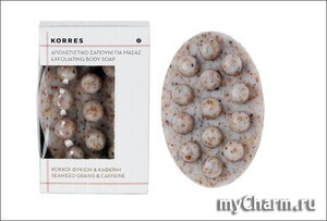 Korres / ���� ��� �������� � ������� ���� Exfoliating Body Soap
