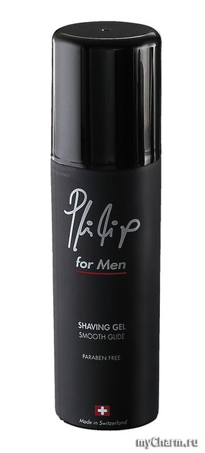 Zepter Cosmetics / Philip form Men   