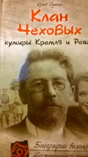 � ����� �����