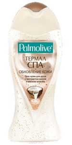    Palmolive