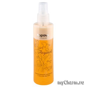 Kapous /         "Arganoil"