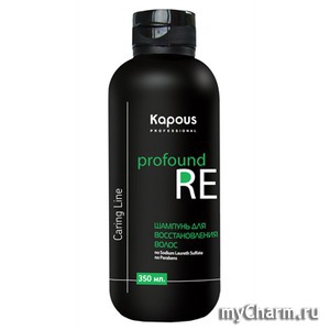 Kapous /     "Profound Re"