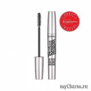 DIVAGE /    Tube Your Lashes Hi-tech volume mascara