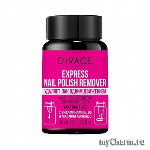 DIVAGE / -    "EXPRESS NAIL POLISH REMOVER"