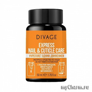 DIVAGE /      Express Nail & Cuticle Care