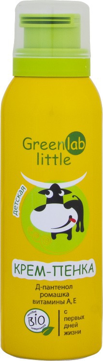 Greenlab little /  -  , ,    