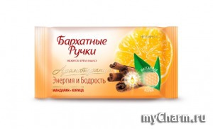 "Бархатные ручки" / Нежное крем-мыло «Энергия и бодрость» в Новой массажной форме!