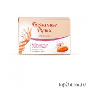 "Бархатные ручки" / Крем-мыло "Идеальное смягчение"