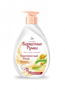 "Бархатные ручки" / Крем-мыло "Комплексный уход"