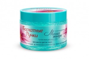 "Бархатные ручки" / Густое мыло Магия тиаре