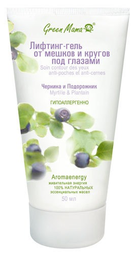 Green Mama / Лифтинг-гель от мешков и кругов под глазами Черника и Подорожник