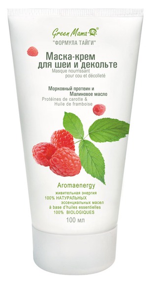 Green Mama / Маска-крем для шеи и декольте Морковный протеин и Малиновое масло