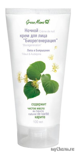 Green Mama / Ночной крем для лица «Биорегенерация» Липа и Боярышник для зрелой чувствительной кожи