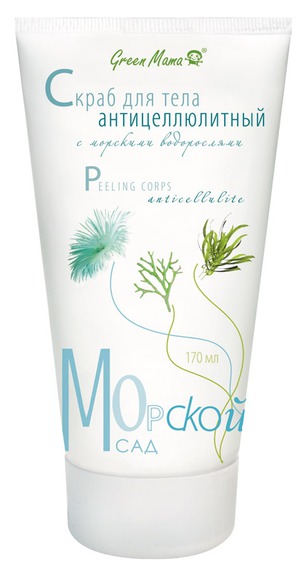 Green Mama / Скраб для тела антицеллюлитный с морскими водорослями Морской сад