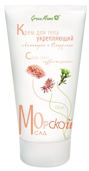 Green Mama / Укрепляющий крем для тела Ламинария и Спирулина Морской сад