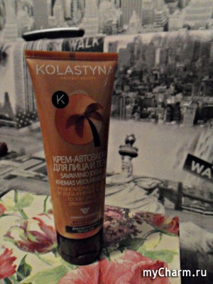 Kolastyna / - Protect Beauty