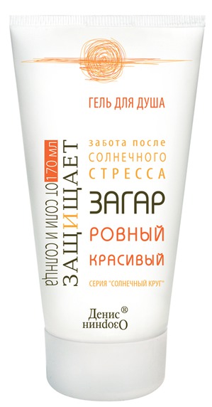 Green Mama / Гель для душа SPF-3 (от соли и солнца)