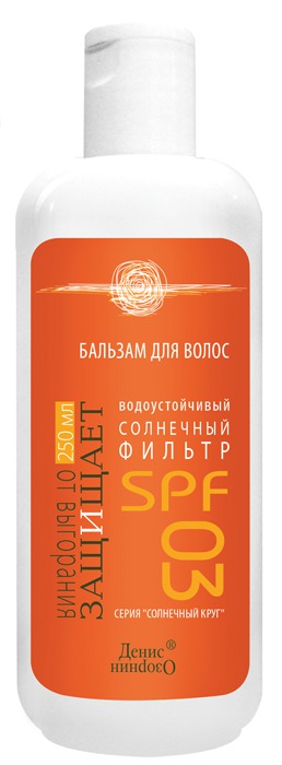 Green Mama /    SPF 03