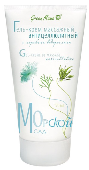 Green Mama / Гель-крем массажный антицеллюлитный с морскими водорослями Морской сад