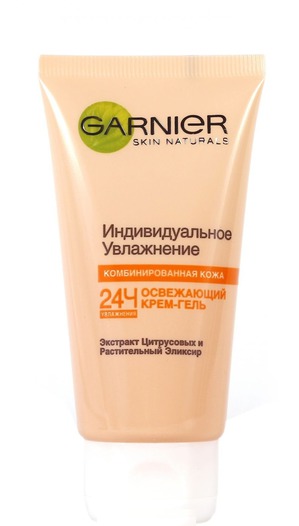 GARNIER /   Skin Naturals