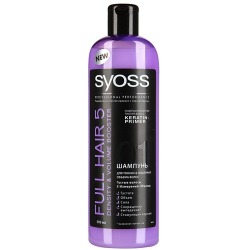 Syoss /  FULL HAIR 5