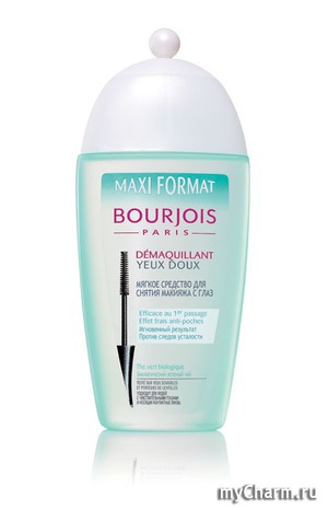 BOURJOIS /       
