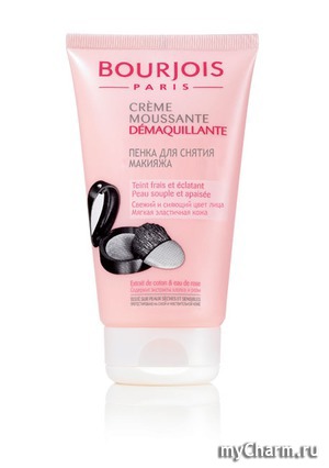 BOURJOIS /    
