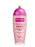   BOURJOIS