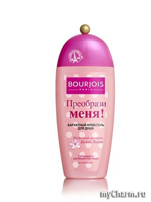 BOURJOIS /     !
