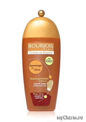 BOURJOIS /    -