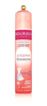  BOURJOIS