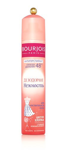 BOURJOIS /  