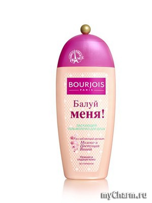 BOURJOIS /     !