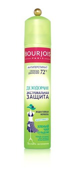  BOURJOIS