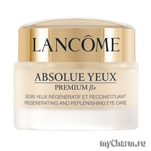 Lancome /   Absolue Yeux Premium 