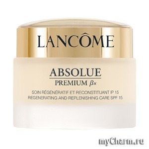 Lancome /   Absolue Premium x