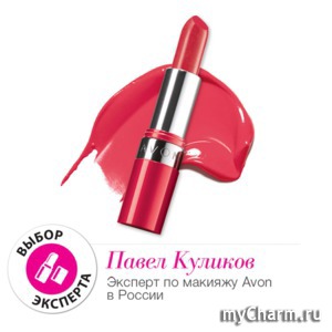Avon / Суперустойчивая губная помада