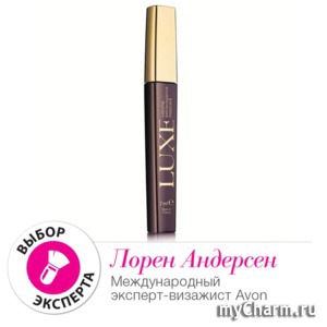 Avon / Объемная тушь для ресниц “Люкс”