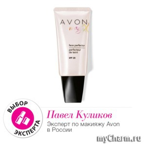 Avon /     SPF 20