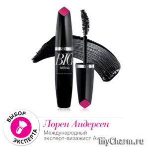 Avon / Тушь для ресниц "Объем. Провокация"