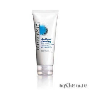 Avon / Маска для глубокого очищения черных точек