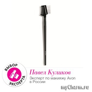 Avon / Щеточка для бровей и ресниц