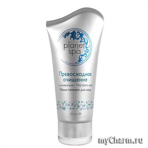 Avon / SPA -       " "