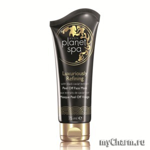 Avon / SPA -       " "